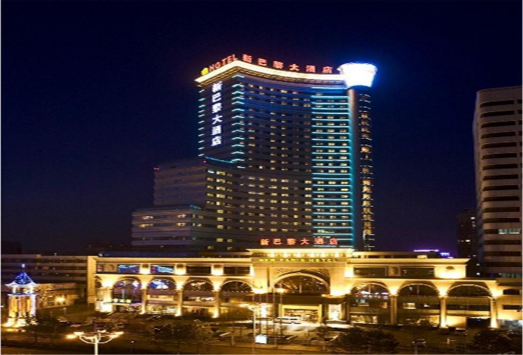 New Paris Hotel Harbin Exterior photo